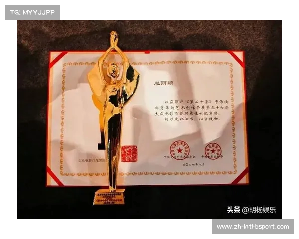 精美运动奖杯图片大全欣赏 展现荣耀背后的奋斗与成就 精美运动奖杯图片大全欣赏 展现荣耀背后的奋斗与成就