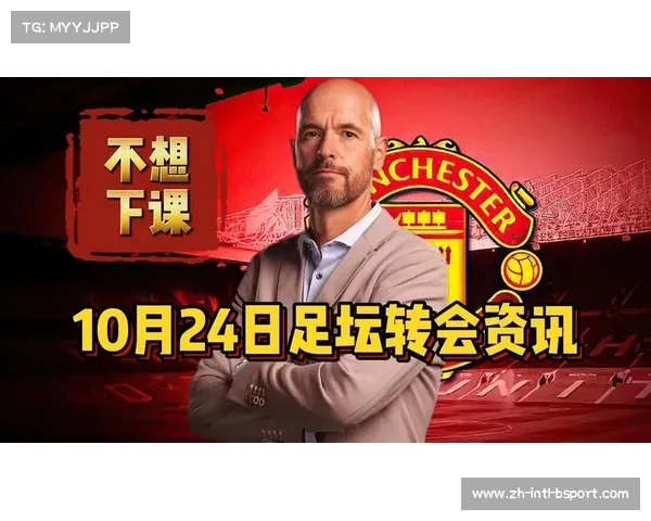 恩昆库转会切尔西已成定局 明夏将正式加盟为球队核心 恩昆库转会切尔西已成定局 明夏将正式加盟为球队核心