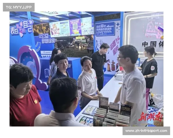 湖南体彩悦湘竞猜助力世俱杯千店同庆共享球迷盛宴 湖南体彩悦湘竞猜助力世俱杯千店同庆共享球迷盛宴